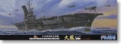 Fujimi 43102 - 1/700 Toku-49 IJN Aircraft Carrier Taiho (Latex Deck) (Plastic model)