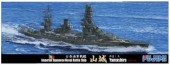 Fujimi 43116 - 1/700 Toku-75 IJN Battleship Yamashiro 1938