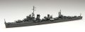 alt="Fujimi 43188 - 1/700 IJN Destroyer Yukikaze / Urakaze (2pcs Set) SP-85" title="Fujimi 43188 - 1/700 IJN Destroyer Yukikaze / Urakaze (2pcs Set) SP-85"