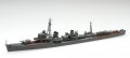 alt="Fujimi 43189 - 1/700 IJN Destroyer Shiratsuyu / Harusame (2pcs Set) SP-86" title="Fujimi 43189 - 1/700 IJN Destroyer Shiratsuyu / Harusame (2pcs Set) SP-86"