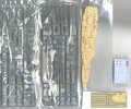 alt="Fujimi 43199 - 1/700 IJN Battleship Kirishima (w/Photo-Etched Part, Wood Deck Seal, Metal Gun Barrel)" title="Fujimi 43199 - 1/700 IJN Battleship Kirishima (w/Photo-Etched Part, Wood Deck Seal, Metal Gun Barrel)"