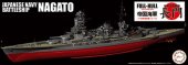 Fujimi 45162 - 1/700 Nagato Japanese Navy Battleship Full-Hull No.8 FH-8