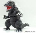 alt="Fujimi 17033 - No.1 Godzilla Chibimaru Godzilla" title="Fujimi 17033 - No.1 Godzilla Chibimaru Godzilla"