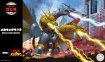 Fujimi 17211 - Qstyle G-10 Chibimaru Mecha King Ghidorah