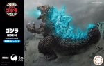 Fujimi 17227 - Qstyle G-11 EX-1 Chibimaru Godzilla (2023) Heat Ray Emission Version