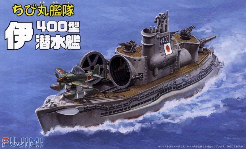 Fujimi 42199 - Chibimaru Ship No.17 I-400 Submarine (2pcs Set)