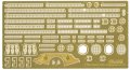 alt="Fujimi 11468 - Gup.14 Etching Parts for Chibimaru Ship Hiei 42174" title="Fujimi 11468 - Gup.14 Etching Parts for Chibimaru Ship Hiei 42174"