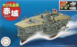 Fujimi 42320 - Qstyle-4 EX-1 Chibimaru Ship Akagi (w/Photo-Etched Parts & Wood Deck Seal)