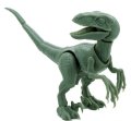 alt="Fujimi 17079 - Free Investigation No.3 Dinosaur Edition Velociraptor" title="Fujimi 17079 - Free Investigation No.3 Dinosaur Edition Velociraptor"