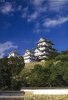 Fujimi 50056 - 1/500 Himeji Castle