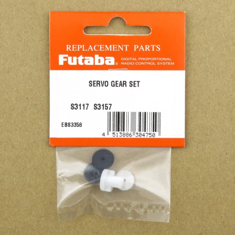 FUTABA S3117 S3157 SERVO GEAR SET AS3274 EBS3358