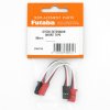 FUTABA 80MM S.BUS GYRO EXTENSION CABLE CORD 50-STRAND HEAVY DUTY WIRE EBB0138