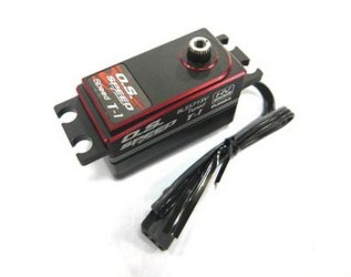 BLS571SV 41g010sec94kgcm60v OS Tuned Speed T1 Futaba