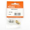 FUTABA S3171SB S3172SV SERVO GEAR SET AS4177 EBS3387