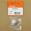 FUTABA S9154 SERVO GEAR SET AS4118 EBS3279
