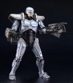 alt="Good Smile 18832 - MODEROID RoboCop (Jetpack Equipment)" title="Good Smile 18832 - MODEROID RoboCop (Jetpack Equipment)"