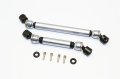 alt="AXIAL Racing SCX10 II Aluminium Front+Rear Center Shaft With Steel Joint (S:100mm-107mm, L:135mm-142mm) - 1set - GPM SCX2037A" title="AXIAL Racing SCX10 II Aluminium Front+Rear Center Shaft With Steel Joint (S:100mm-107mm, L:135mm-142mm) - 1set - GPM SCX2037A"