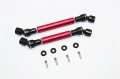 alt="AXIAL Racing SCX10 II Steel+Aluminium Center Shaft (S:118mm-128mm, L:130mm-140mm) - 1set - GPM SSCX27037" title="AXIAL Racing SCX10 II Steel+Aluminium Center Shaft (S:118mm-128mm, L:130mm-140mm) - 1set - GPM SSCX27037"