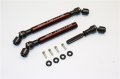 alt="AXIAL SMT10 Steel Front + Rear Center Shaft With Aluminium Body (138mm-148mm) - 1pr set - GPM MJ237SA" title="AXIAL SMT10 Steel Front + Rear Center Shaft With Aluminium Body (138mm-148mm) - 1pr set - GPM MJ237SA"