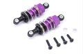 alt="HPI Racing SPORT 3 FLUX Aluminium Front/Rear Adjustable Shocks (50mm) With Plastic Ball Top - 1pr set - GPM SP3050F/RPBT" title="HPI Racing SPORT 3 FLUX Aluminium Front/Rear Adjustable Shocks (50mm) With Plastic Ball Top - 1pr set - GPM SP3050F/RPBT"