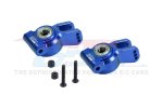 TEAM LOSI LASERNUT TENACITY U4 Aluminum 7075 Rear Hub set (Larger Inner Bearings) - GPM LU4022N