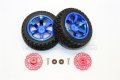alt="TRAXXAS TETON Aluminum Brake Disk +2.5mm Thick With Tires And Wheels - 8pc set - GPM TET010AD25WT" title="TRAXXAS TETON Aluminum Brake Disk +2.5mm Thick With Tires And Wheels - 8pc set - GPM TET010AD25WT"