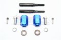 alt="TRAXXAS TRX4 TRAIL CRAWLER Harden Steel Extended Length F/R Stub AXLE+17mm Hex - 12pc set - GPM TRX4017/+12" title="TRAXXAS TRX4 TRAIL CRAWLER Harden Steel Extended Length F/R Stub AXLE+17mm Hex - 12pc set - GPM TRX4017/+12"