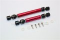 alt="TRAXXAS TRX4 TRAIL CRAWLER Aluminum & Steel Front/Rear CVD Main Shafts - 14pc set - GPM TRX4037SA" title="TRAXXAS TRX4 TRAIL CRAWLER Aluminum & Steel Front/Rear CVD Main Shafts - 14pc set - GPM TRX4037SA"