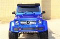 alt="TRAXXAS TRX4 MERCEDES-BENZ Aluminum Front Bumper+Skid Plate For Trx-4 MeRCedes-benz - 5pc set - GPM TRX4330FG" title="TRAXXAS TRX4 MERCEDES-BENZ Aluminum Front Bumper+Skid Plate For Trx-4 MeRCedes-benz - 5pc set - GPM TRX4330FG"