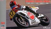 Hasegawa 21707 - 1/12 Yamaha YZR500 (OW98) Team Lucky Strike Roberts 1988