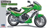 Hasegawa 21512 - 1/12 Kawasaki KR250 (KR250A) BK-12