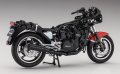 alt="Hasegawa 21519 - 1/12 Kawasaki GPZ900R (A1) 1984" title="Hasegawa 21519 - 1/12 Kawasaki GPZ900R (A1) 1984"