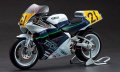 alt="Hasegawa 21708 - 1/12 Yamaha YZR500 (OWA8) Tech 21 1989" title="Hasegawa 21708 - 1/12 Yamaha YZR500 (OWA8) Tech 21 1989"