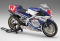 alt="Hasegawa 21717 - 1/12 Honda NSR500 1989 All Japan GP500" title="Hasegawa 21717 - 1/12 Honda NSR500 1989 All Japan GP500"