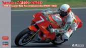 Hasegawa 21722 - 1/12 Yamaha YZR500 (OWA8) 1989 ALL Japan Road Race Championship GP500 (UCC)