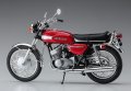 alt="Hasegawa 21731 - 1/12 Kawasaki 500-SS/MACH III (H1 1970 Late Version)" title="Hasegawa 21731 - 1/12 Kawasaki 500-SS/MACH III (H1 1970 Late Version)"