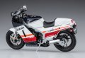 alt="Hasegawa 21732 - 1/12 Suzuki RG400 Gamma Early Version (Red/White Color) w/Under Cowl" title="Hasegawa 21732 - 1/12 Suzuki RG400 Gamma Early Version (Red/White Color) w/Under Cowl"