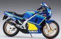 alt="Hasegawa 21737 - 1/12 Yamaha TZR250 (1KT) Faraway Blue 1986" title="Hasegawa 21737 - 1/12 Yamaha TZR250 (1KT) Faraway Blue 1986"