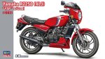 Hasegawa 21770 - 1/12 Yamaha RZ250 (4L3) YSP Specification w/Cowl (1982)