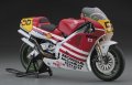 alt="Hasegawa SP338 - 1/12 Honda NSR500 Gun Boy Bari Bari Legend 52138" title="Hasegawa SP338 - 1/12 Honda NSR500 Gun Boy Bari Bari Legend 52138"