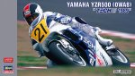 Hasegawa 21708 - 1/12 Yamaha YZR500 (OWA8) Tech 21 1989