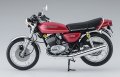 alt="Hasegawa 21720 - 1/12 Kawasaki KH400-A3/A4 (1976/1977)" title="Hasegawa 21720 - 1/12 Kawasaki KH400-A3/A4 (1976/1977)"