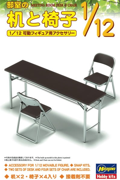 Hasegawa FA02 - 1/12 Desk & Chair of Club Room