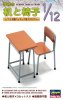 Hasegawa 62001 - 1/12 SCHOOL DESK & CHAIR