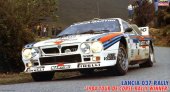 Hasegawa 25030 - 1/24 Collection Rally CR-30 Lancia 037 Rally 1984 Tour De Corse Rally Winner 25230