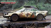 Hasegawa 25036 - 1/24 CR-36 Lancia Stratos HF 1977 Safari Rally 25236