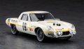 alt="Hasegawa 51050 - 1/24 Mazda Cosmo Sports 1968 Marathon De La Route Super Detail Collector\'s Hi-Grade Series CH50" title="Hasegawa 51050 - 1/24 Mazda Cosmo Sports 1968 Marathon De La Route Super Detail Collector\'s Hi-Grade Series CH50"