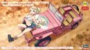 Hasegawa 52156 - 1/24 SP356 Wild Egg Girls 1/4 ton 4x4 Utility Truck Amy MacDonnell w/Figure Hasegawa 52156 - 1/24 SP356 Wild Egg Girls 1/4 ton 4x4 Utility Truck Amy MacDonnell w/Figure