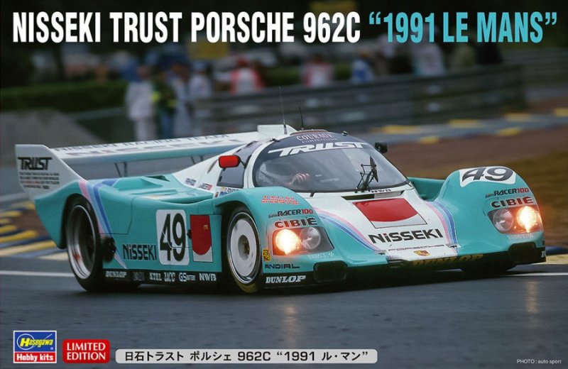 Hasegawa 20318 - 1/24 Nisseki Trust Porsche 962C 1991 Le Mans