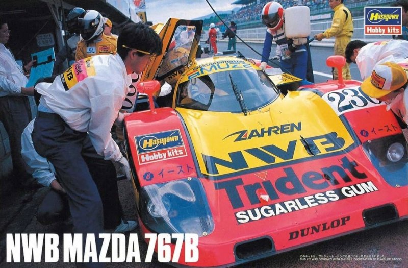 Hasegawa 20446 - 1/24 NWB Mazda 767B